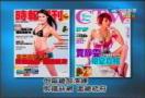 ��02-2924-2606�]����10 ) ��p�j �Ρ@�ȪA�� �� email �P�ڭ̳s���I